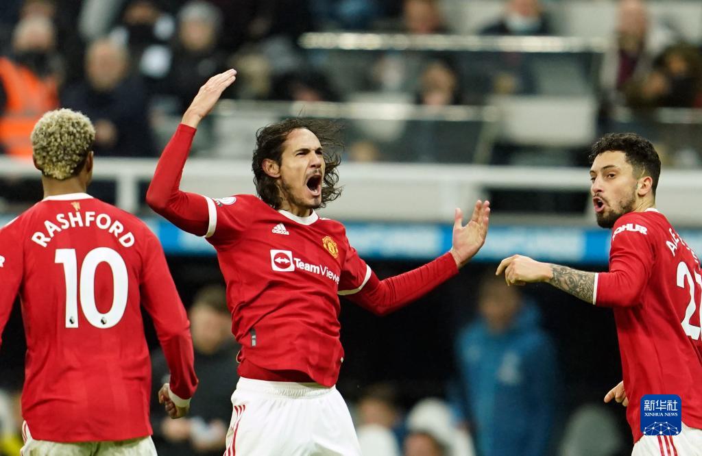  阿尔米隆，长途奔袭，纽卡斯尔，客场，战平，曼联