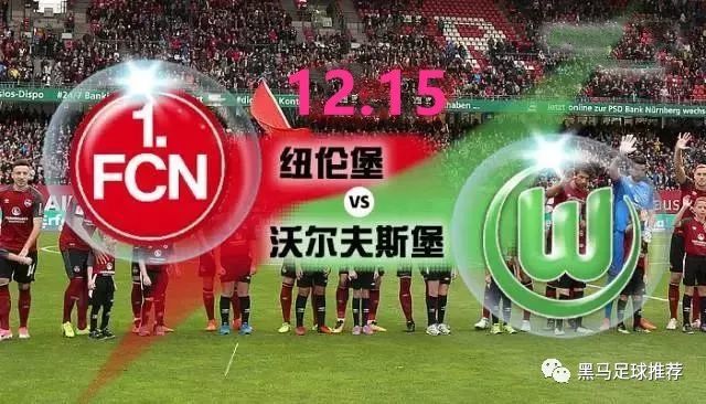  沃尔夫斯堡中场核心爆发，德甲老牌劲旅重拾胜利节奏